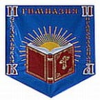 ЧОУ «Суздальская Православная гимназия»